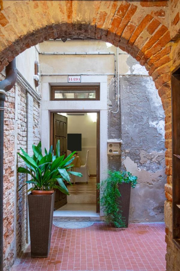 Apartament Residenza Alma *