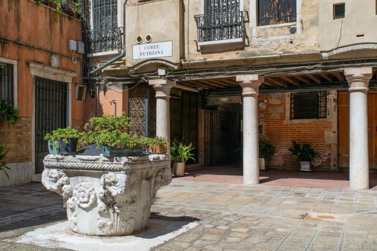 Residenza Alma Apartamento